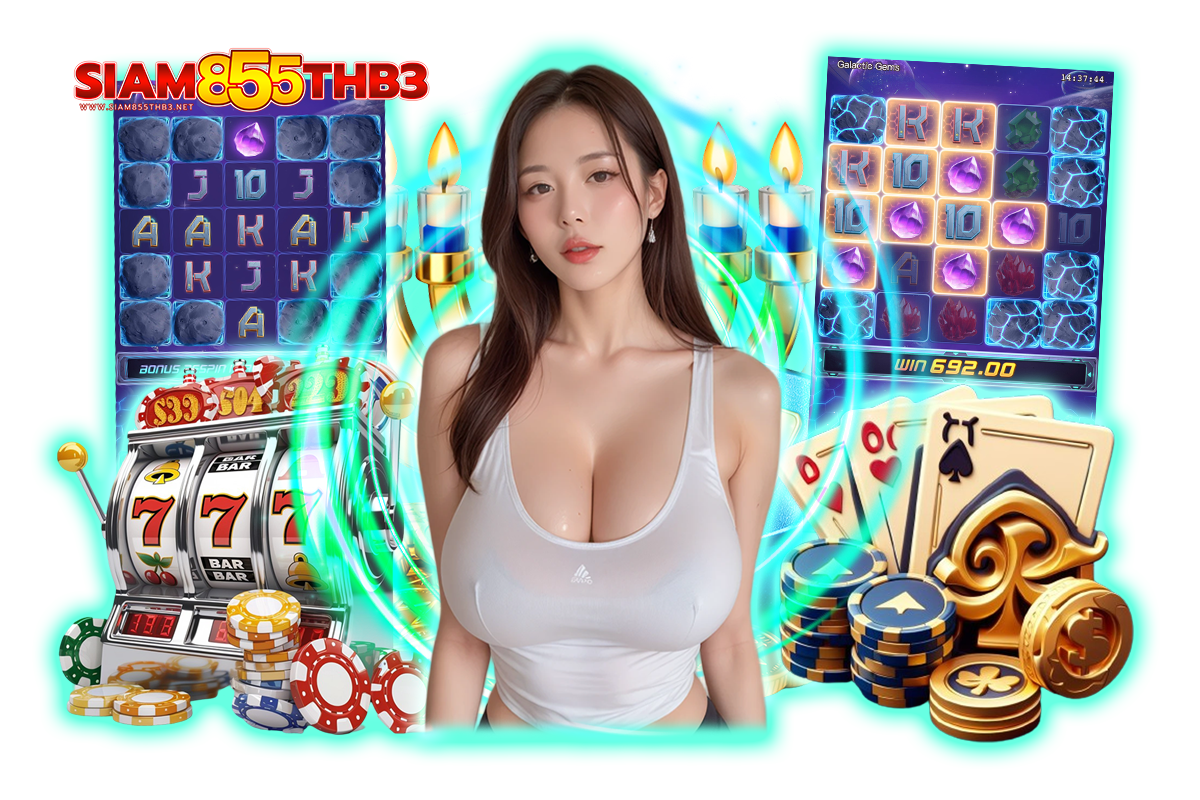 Siam855